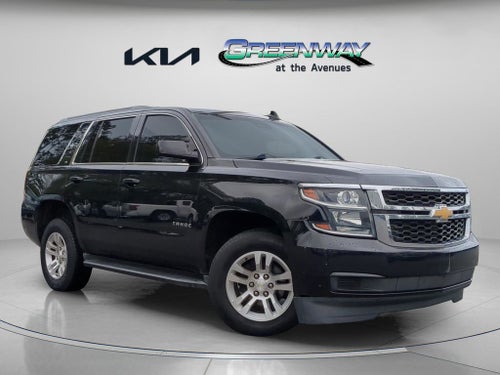 2017 Chevrolet Tahoe LT