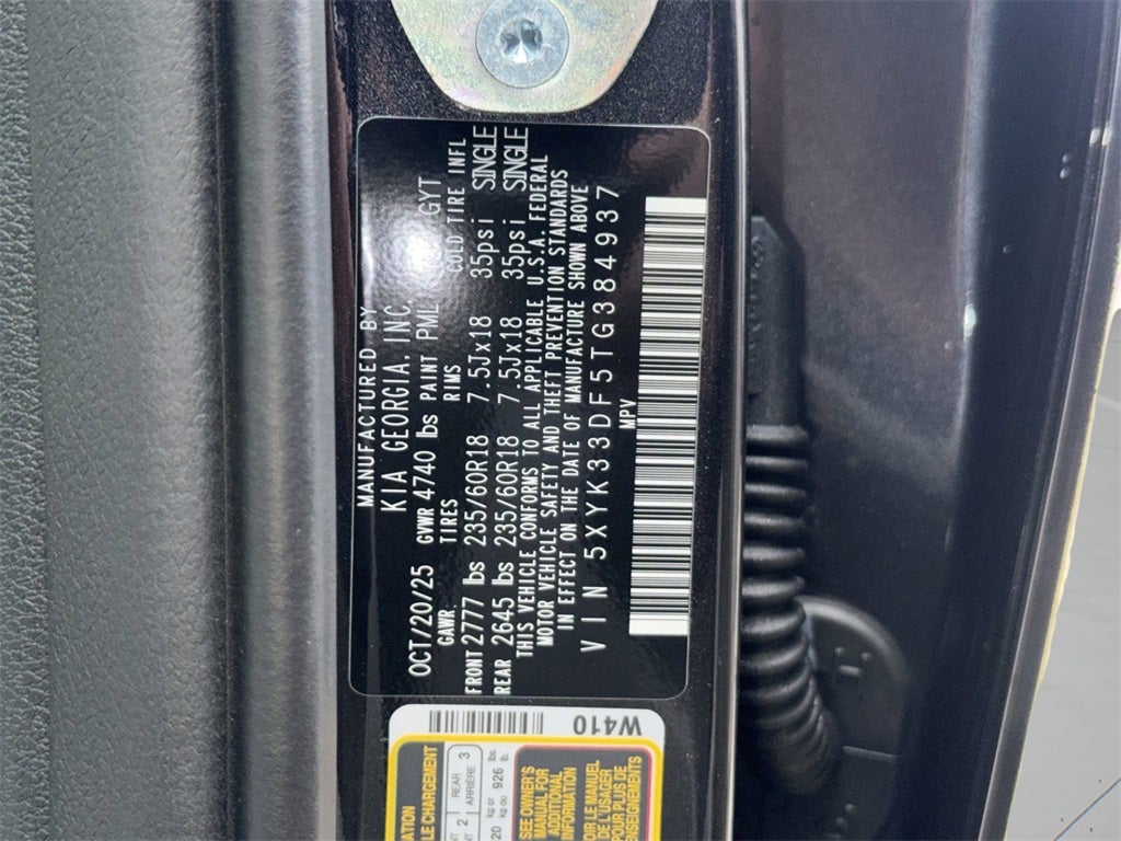 2026 Kia Sportage EX