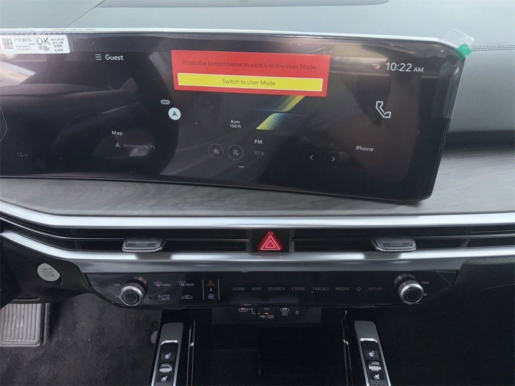 2026 Kia Sorento X-Line SX