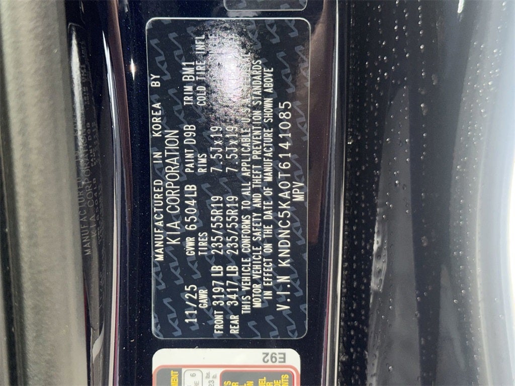 2026 Kia Carnival Hybrid EX