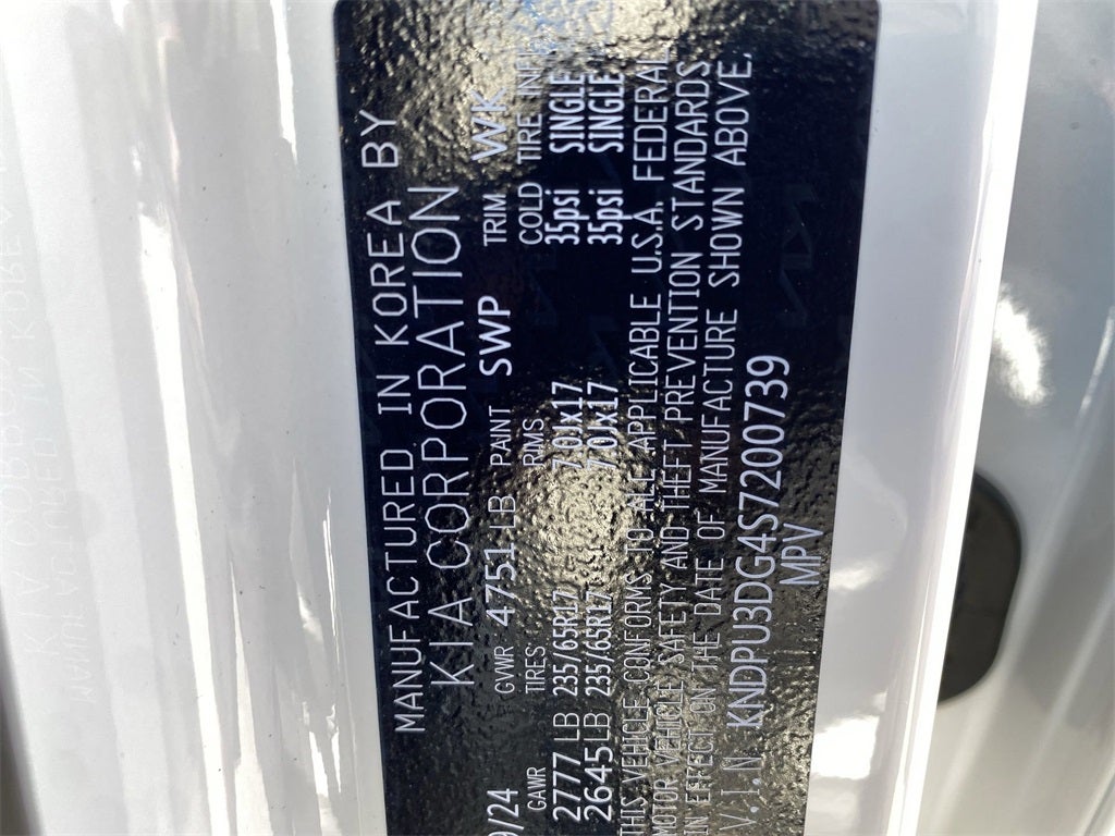 2025 Kia Sportage Hybrid LX