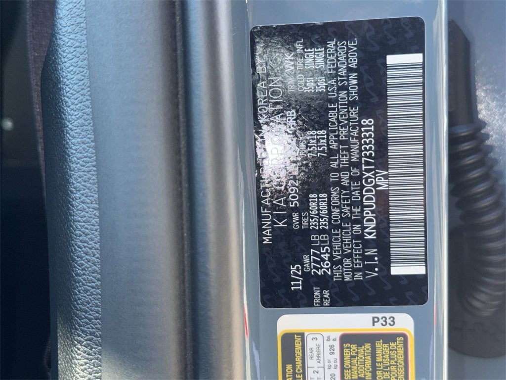 2026 Kia Sportage Hybrid S