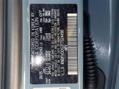 2026 Kia Sportage Hybrid EX