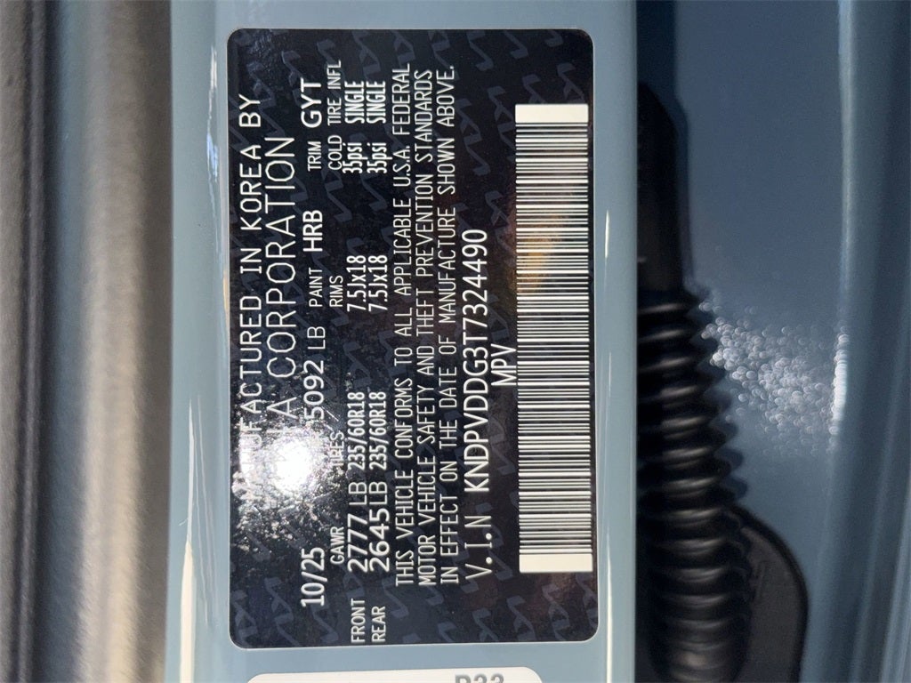 2026 Kia Sportage Hybrid EX