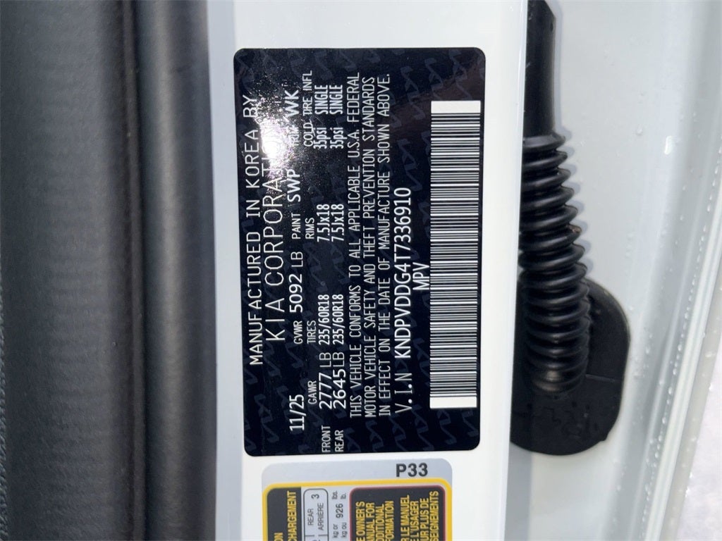 2026 Kia Sportage Hybrid EX