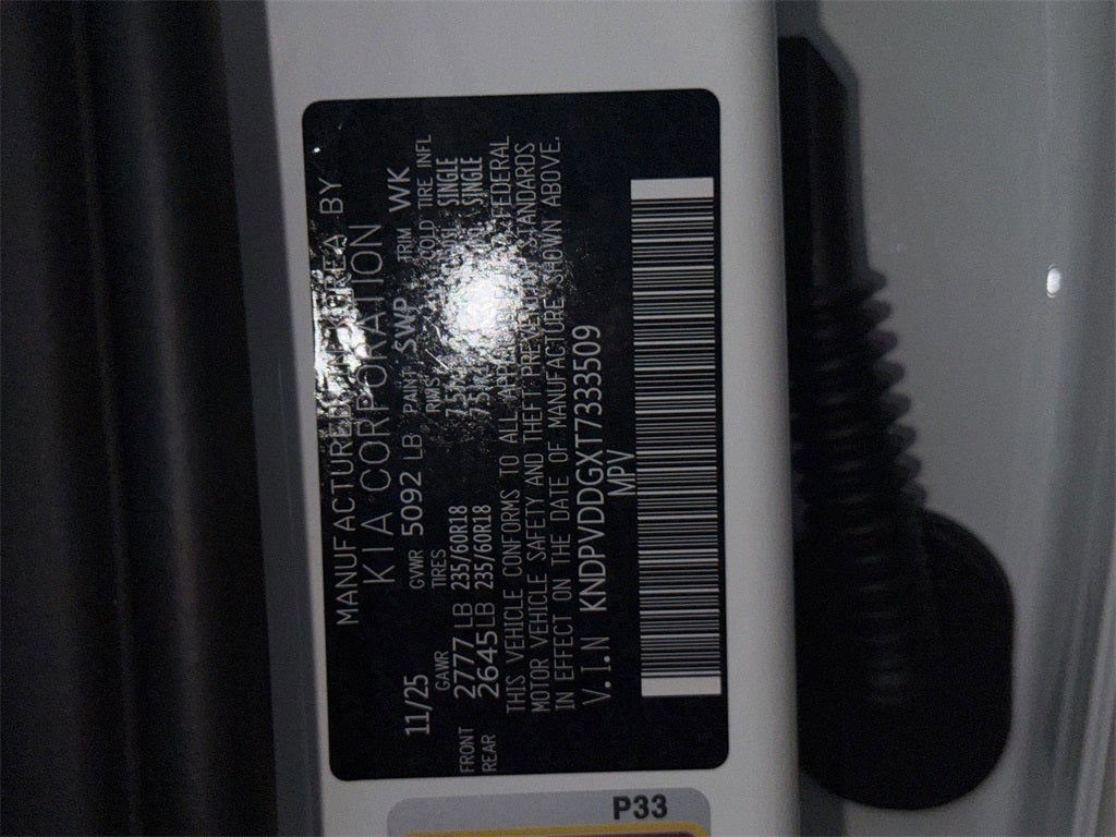 2026 Kia Sportage Hybrid EX