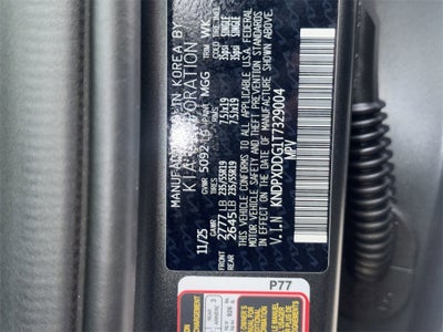 2026 Kia Sportage Hybrid SX-Prestige