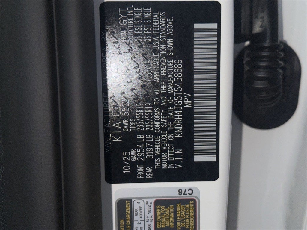 2026 Kia Sorento Hybrid EX