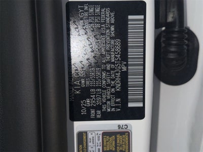 2026 Kia Sorento Hybrid EX