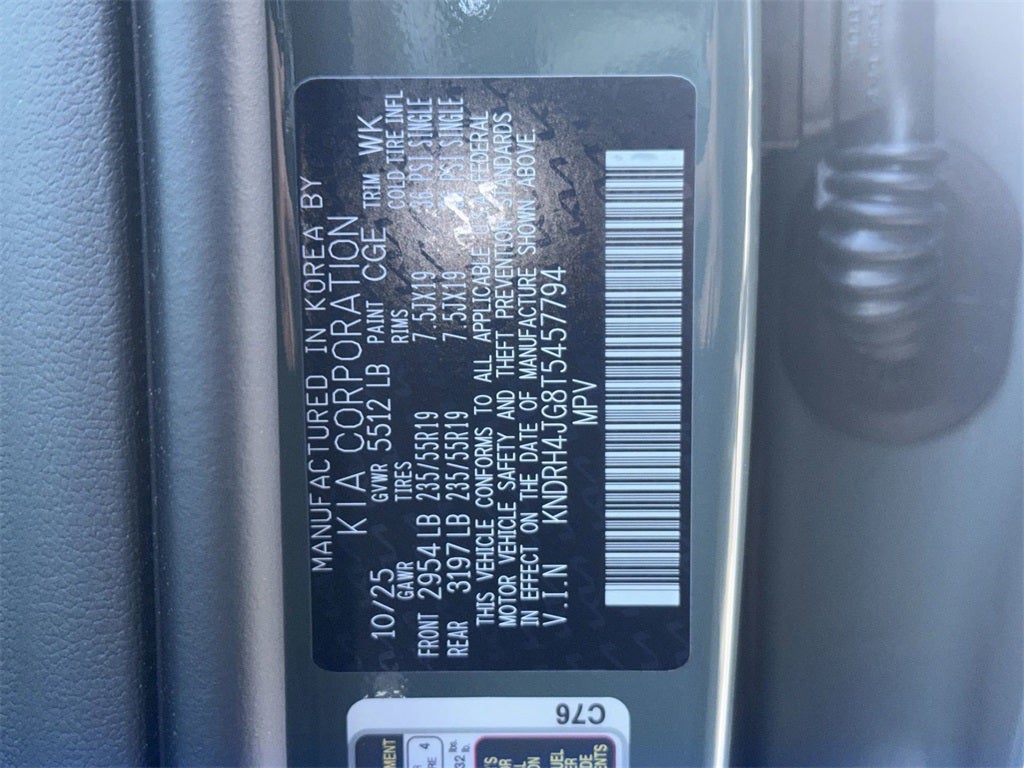 2026 Kia Sorento Hybrid EX