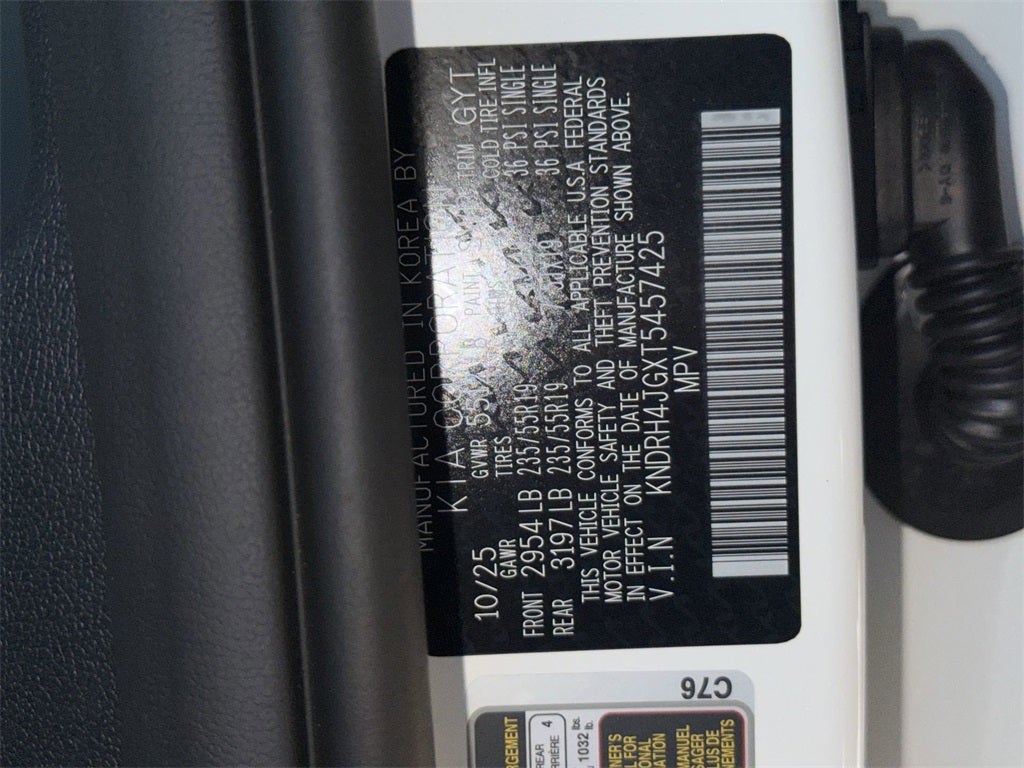 2026 Kia Sorento Hybrid EX