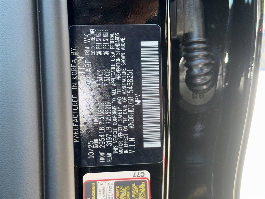 2026 Kia Sorento Hybrid EX