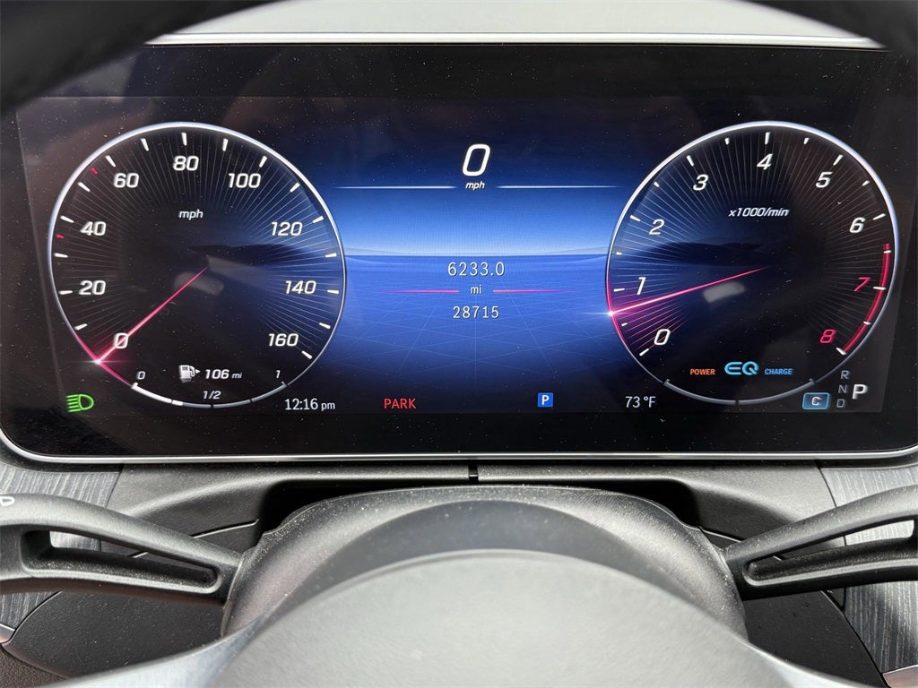 2022 Mercedes-Benz C-Class C 300 Hybrid Electric Motor